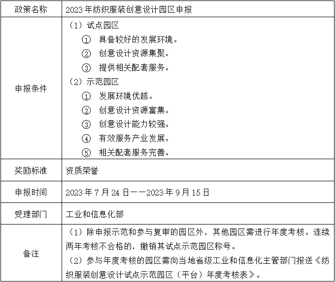 1691055116772.jpg