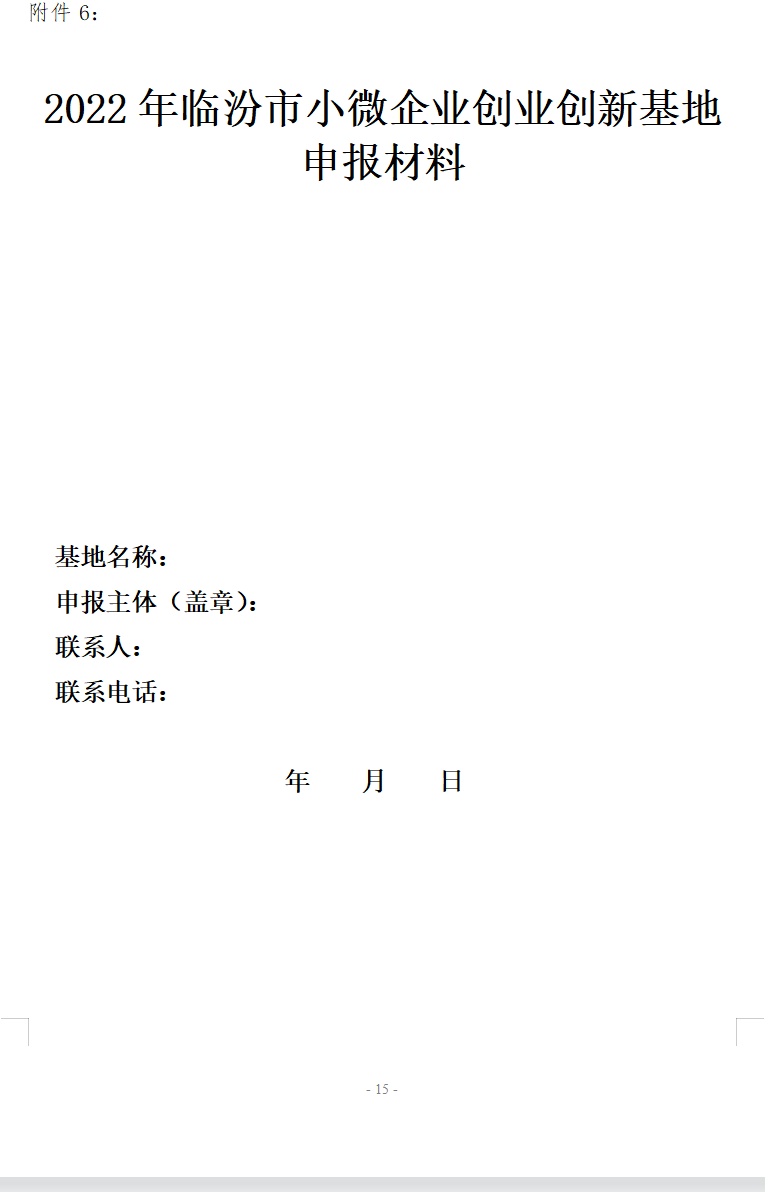 8.png