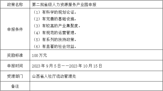1694682927155.jpg