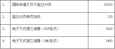 1698648573897.png