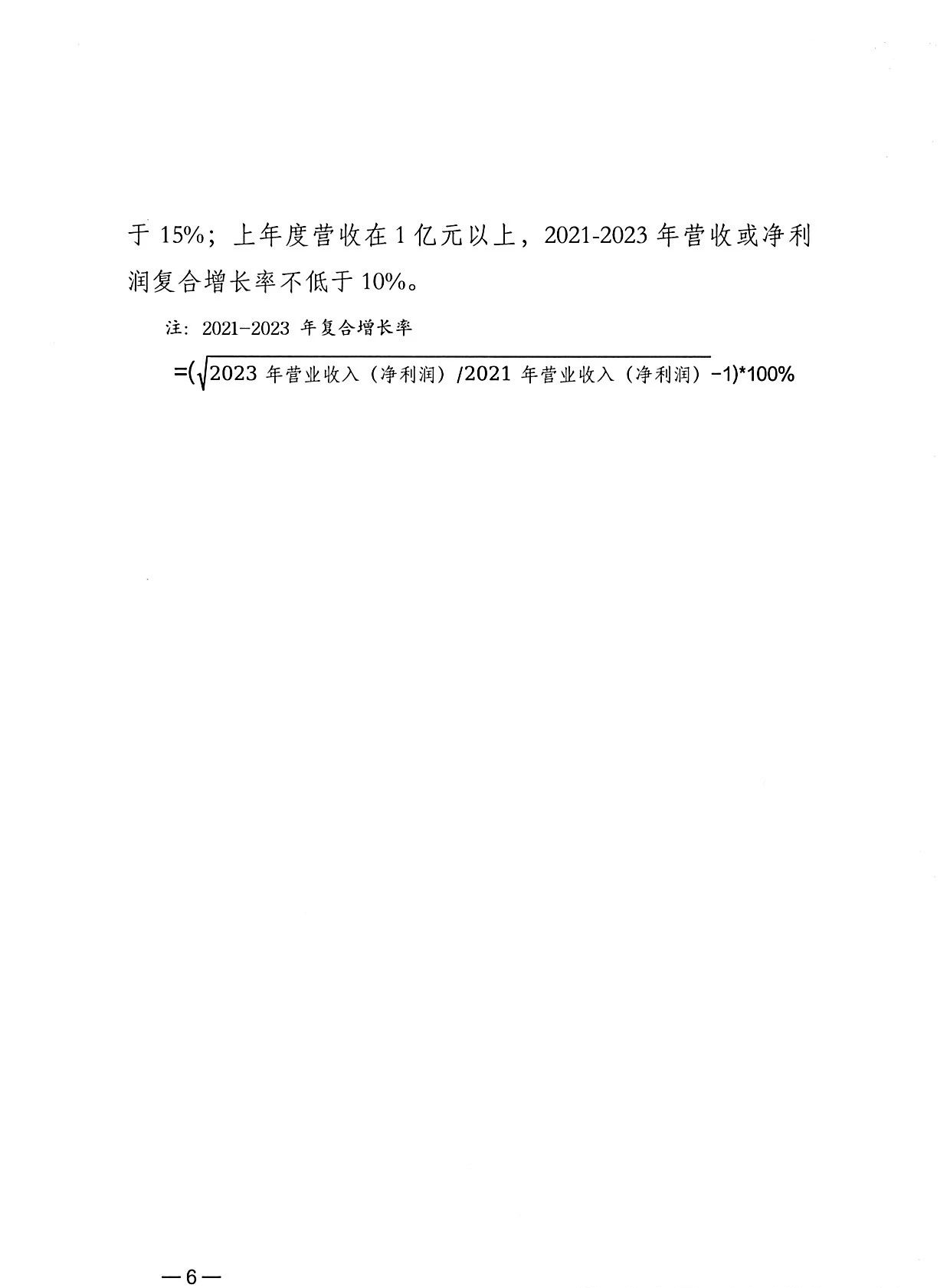1721014266873.jpg