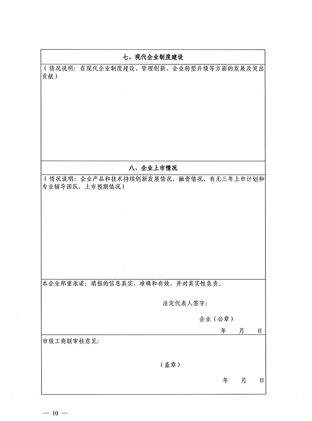 1721014331942.jpg