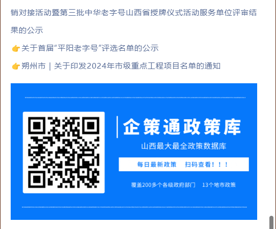 1721123803747.png