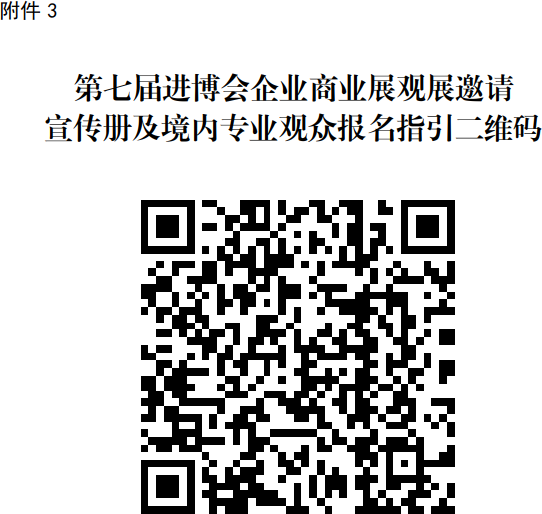 W020240801626828438888.png