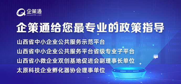 微信图片_20241211174806.png
