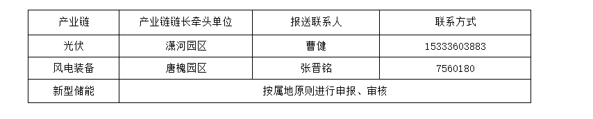 1735177159027.jpg