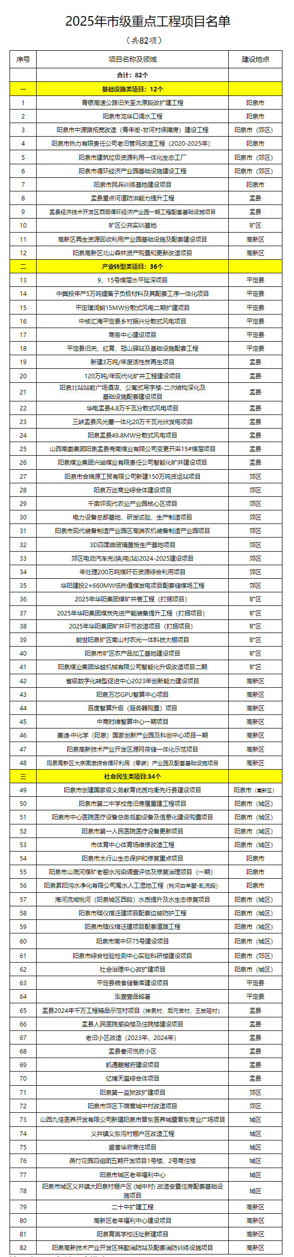 526d19db-0b68-41de-b777-46f36eec791f.png