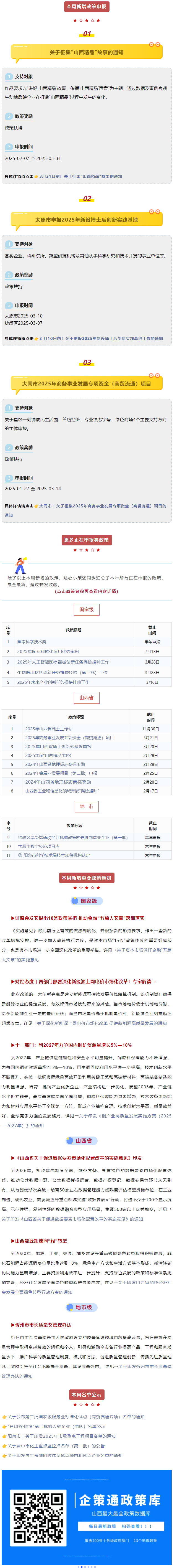 146e7808-bca0-442a-be96-b11e356da0d7.png