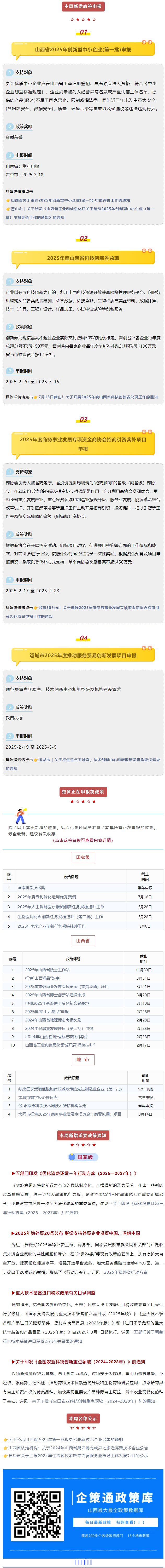 ceeb34a8-481f-45c1-98ee-657c940cbb40.png