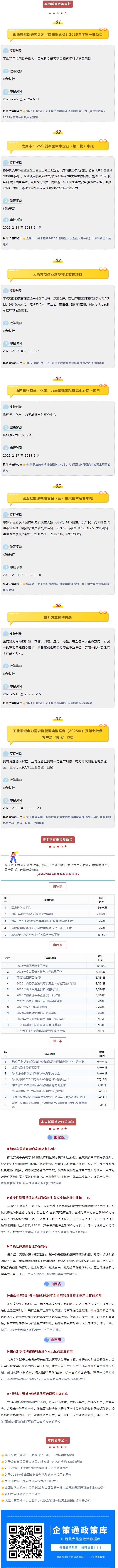c5ce994d-29ca-4a9a-b450-5583a74a9c27.png