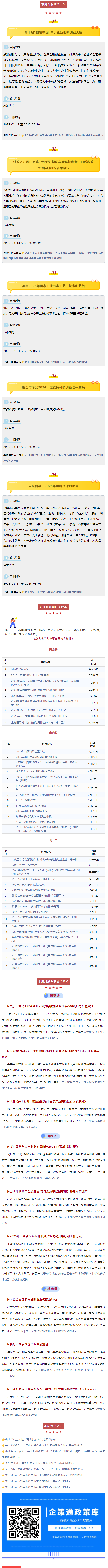 f8e07e26-9aa2-4c42-982e-42c84b2efb4d.png