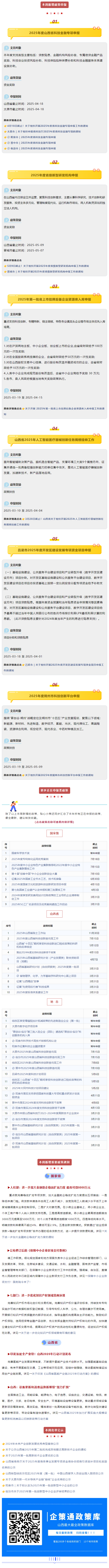 f024badc-941f-49e4-a117-d57761201bef.png