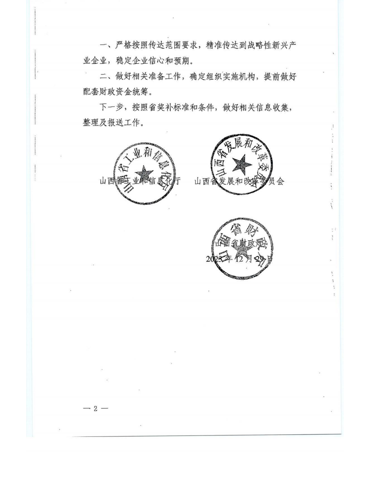 1745544368629.jpg