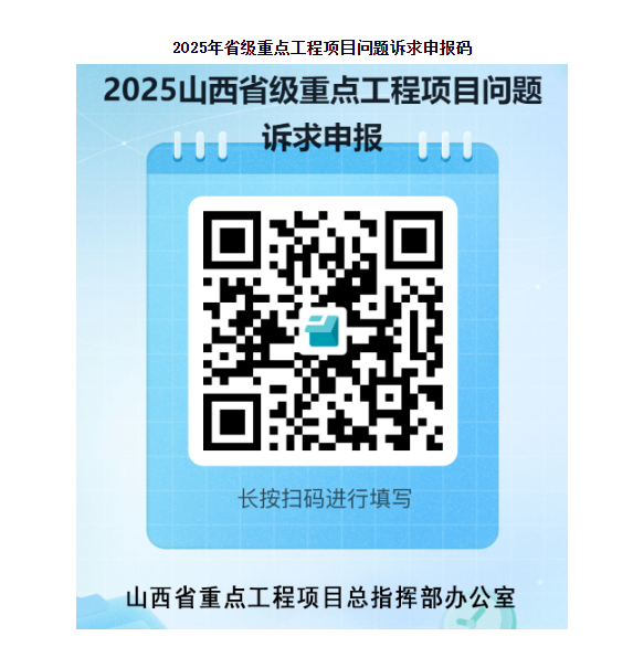 1748248785269.jpg