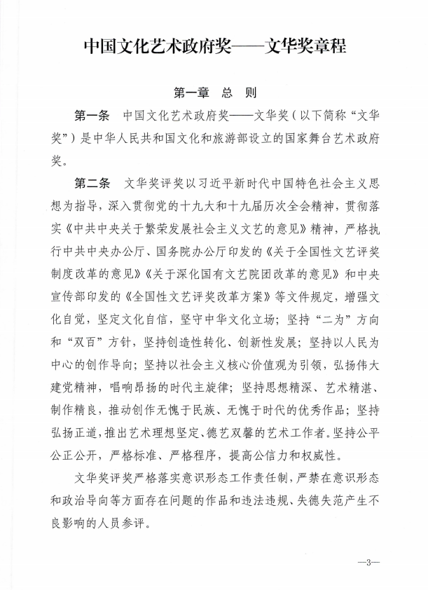 下载.png
