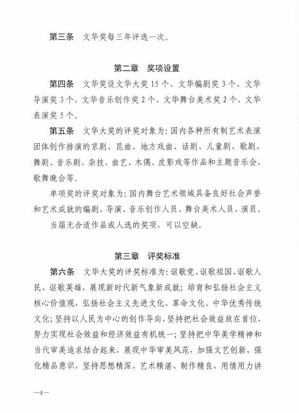 下载 (1).png