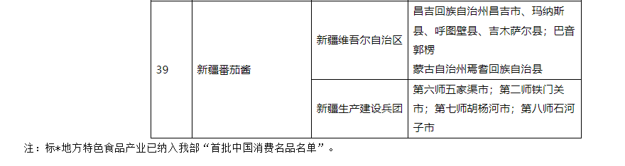 1749007723199.jpg