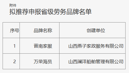 096b73d7-e805-4a6c-adc0-5b11a79a650c.png
