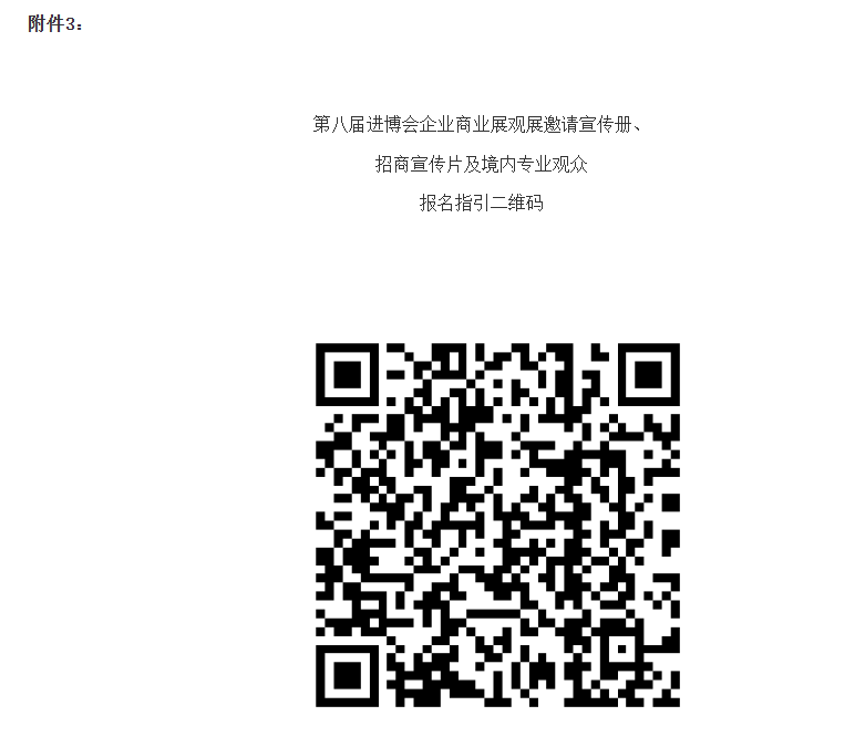 8518a5e4-1c7c-4d74-80f4-c3109cd859cc.png