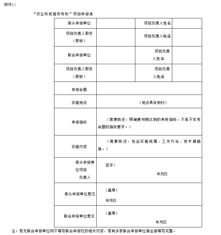 d1cac4b9-7315-43bf-9706-159c6d85d411.png
