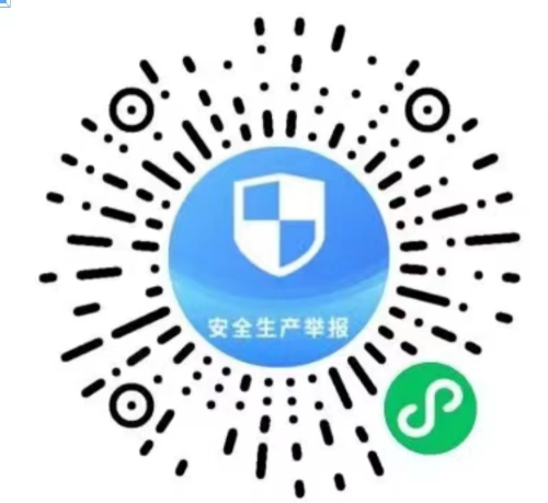 W020250704432306640085.png