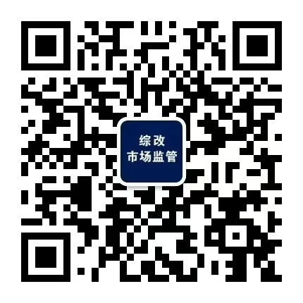 W020250715369886780272.jpg