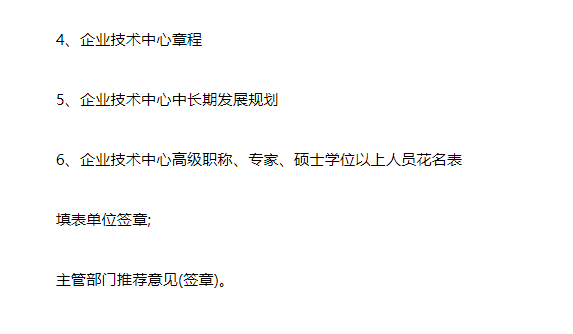 微信图片_2025-07-18_171849_857.png