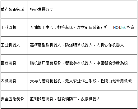 b7bf2402-942c-48ae-a3a7-13446c228755.png