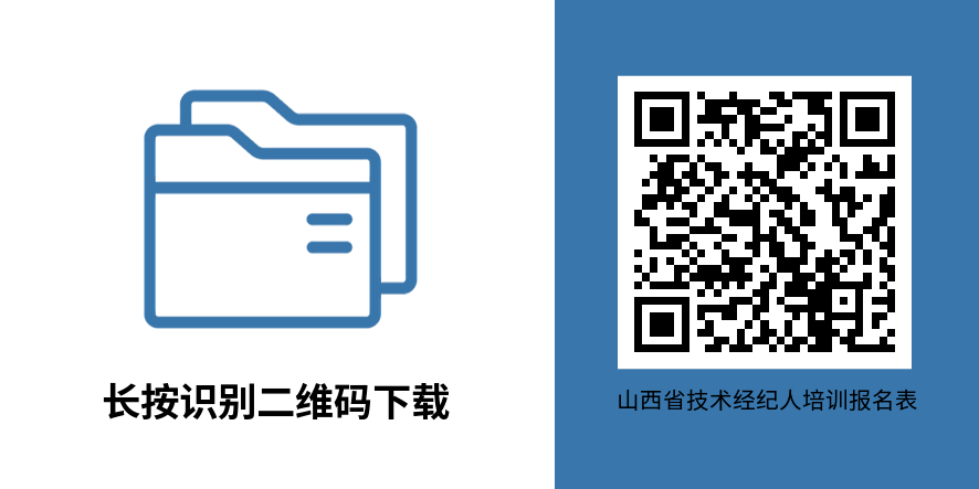 微信图片_2025-08-07_100018_953.png