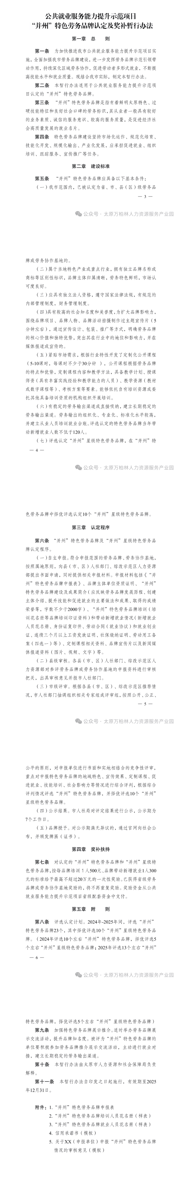eae0853c-91da-427d-af7d-e468aa819739.png