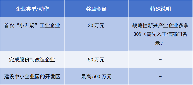 59360334-ebec-4126-a2df-1c1cbff35207.png