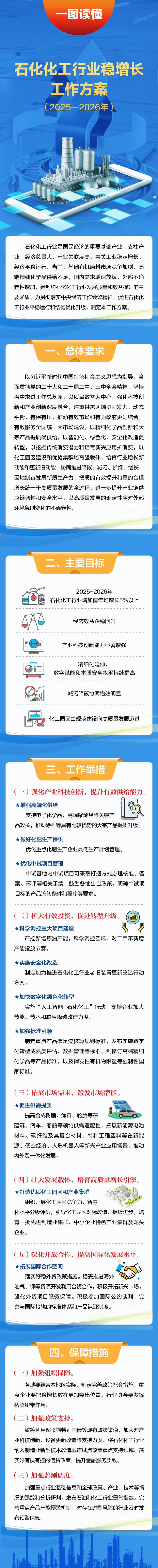 eeedb786bb674d1288d6416f1980034d.jpeg