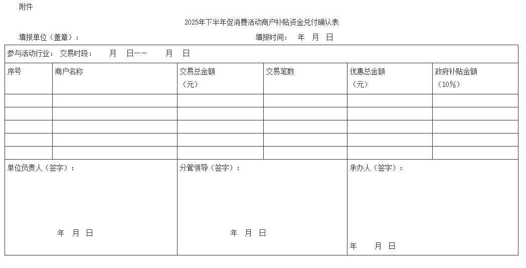 de3e6d2b-42f5-4731-8090-8dd47ae74cc2.png