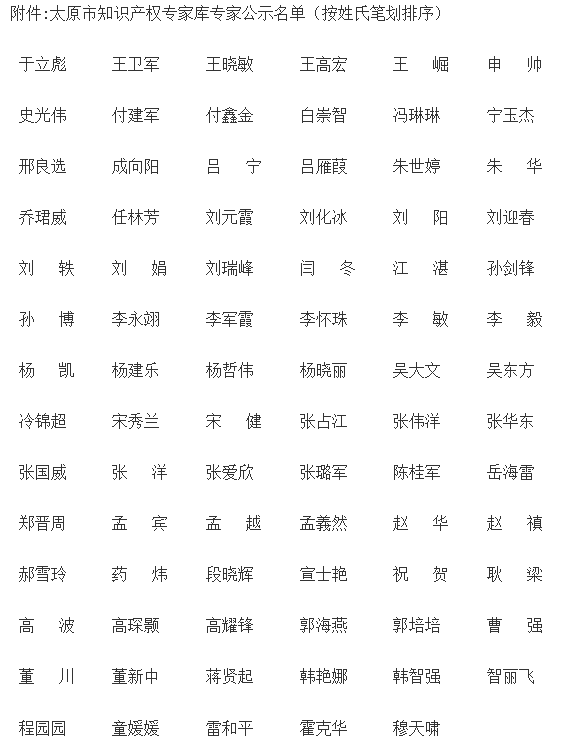 wechat_2025-10-16_173825_925.png