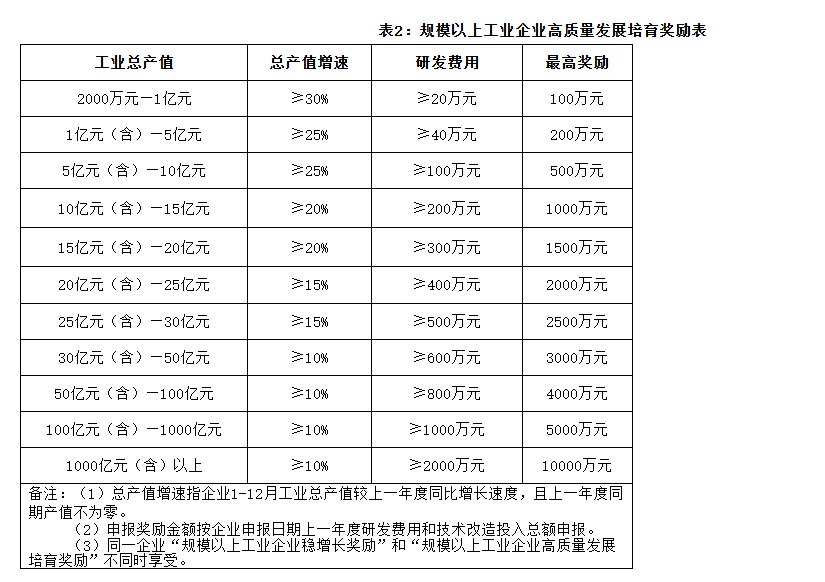 wechat_2025-10-22_153137_034.png