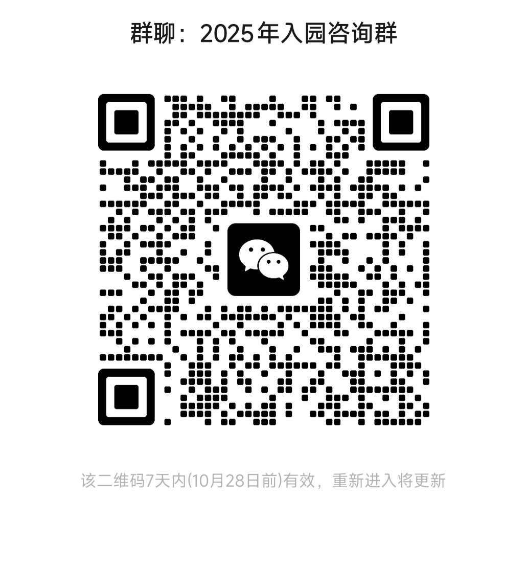 1761118366973058447.png