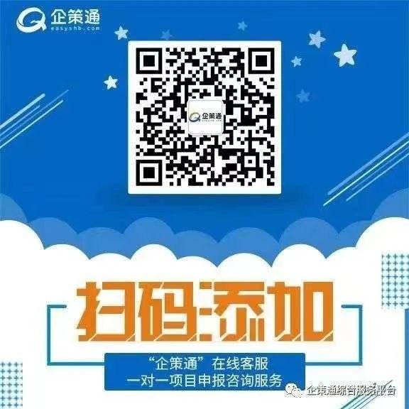 微信图片_20250305161839.jpg