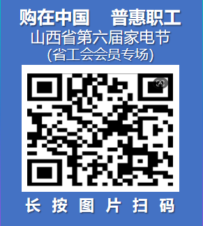 W020260525517972283094_ORIGIN.png
