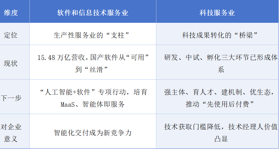 ScreenShot_2026-06-10_163418_155.png
