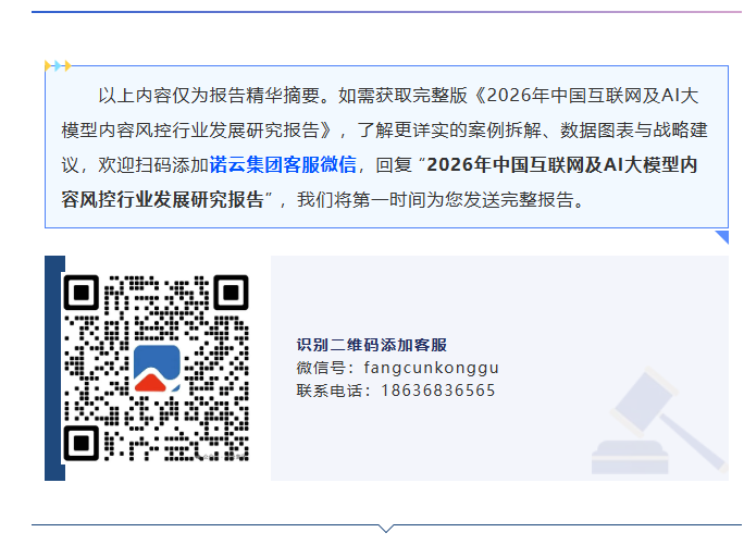 ScreenShot_2026-07-09_171616_808.png