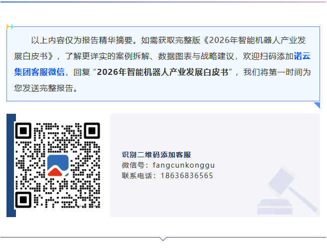 ScreenShot_2026-07-31_170048_271.png