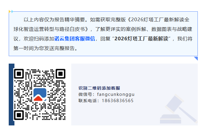 ScreenShot_2026-08-05_180515_433.png