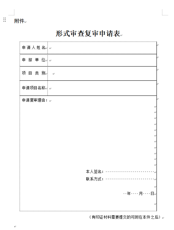 bce0c623-f7bd-4dac-a60d-271fd8ead7b8.png