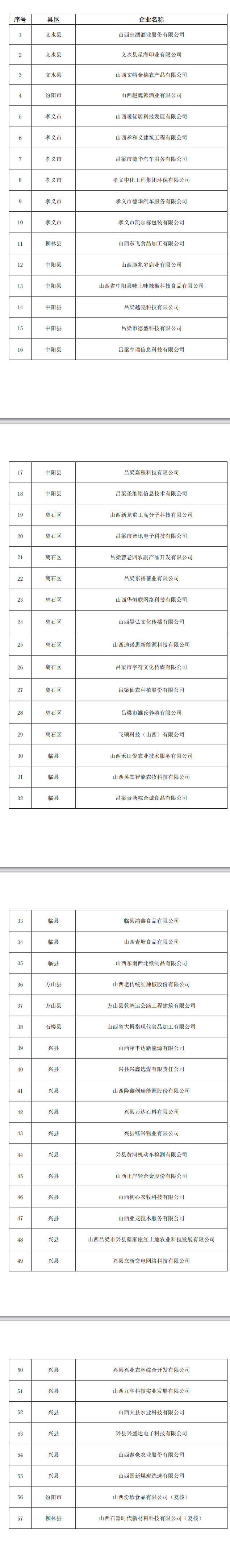 cfdbf4ba-126b-4d50-adde-d81e02652f51.png